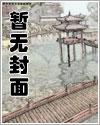 唐朝朝慕容临短剧叫什么