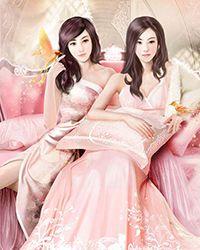 我的九个师姐绝色倾城女主